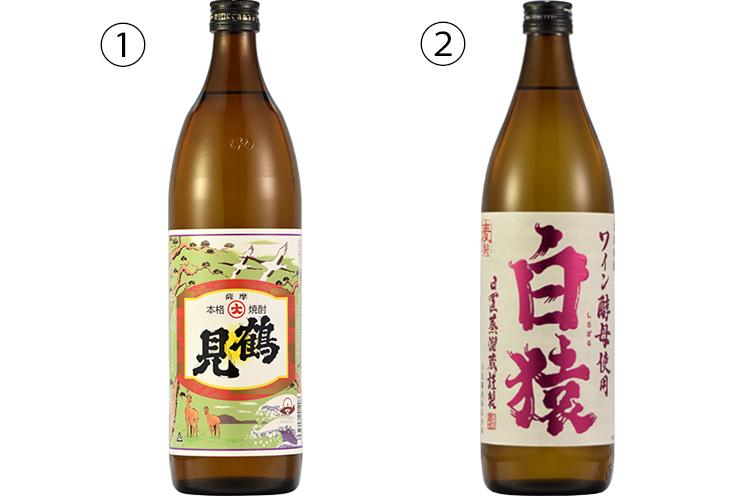 ふるさといろは.COM