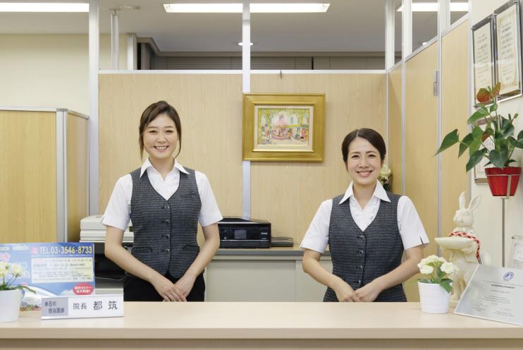 銀座コレージュ耳鼻咽喉科