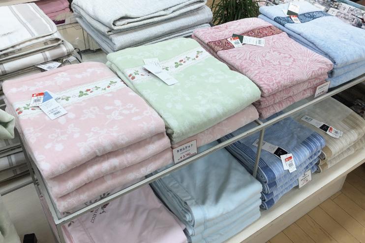 日本橋西川