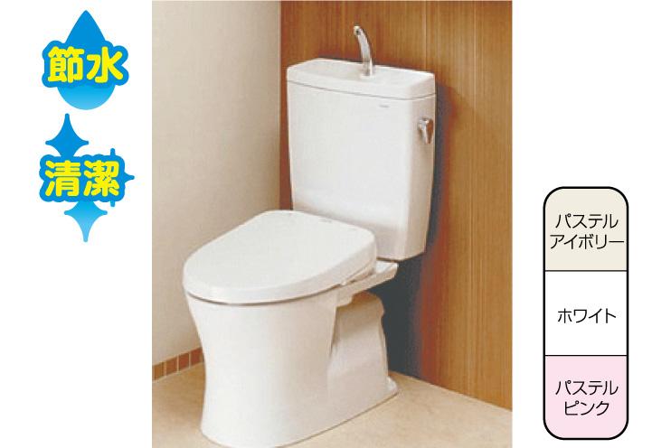 東京トイレ卸売センター