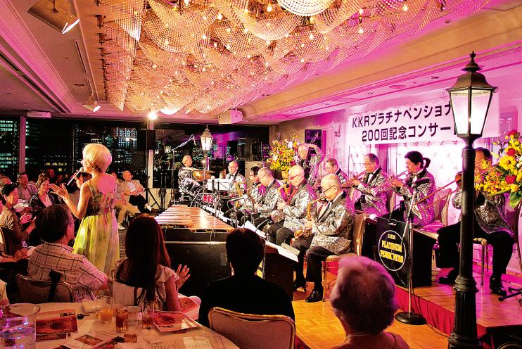 KKRホテル東京