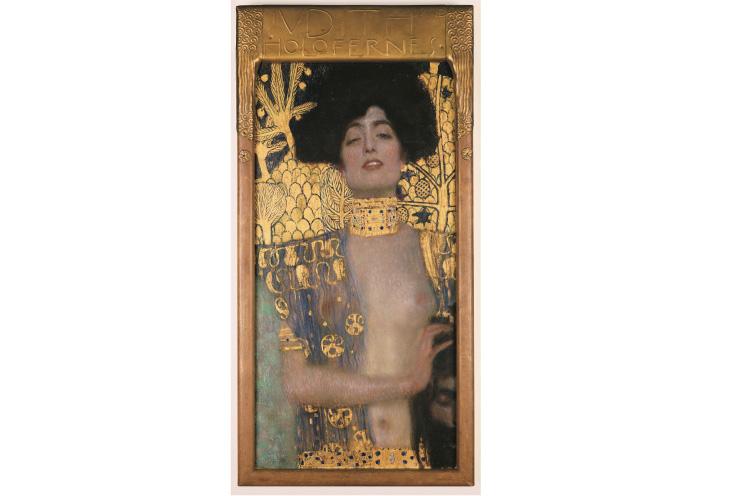 【特集】クリムト展 ウィーンと日本 1900