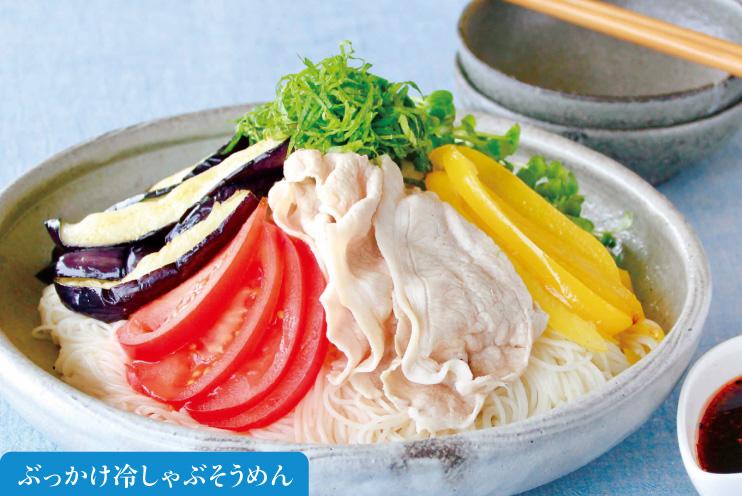 創味食品