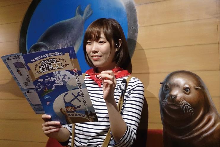 横浜トリックアートクルーズ