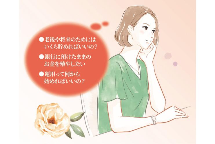 【主催】株式会社 グライブ