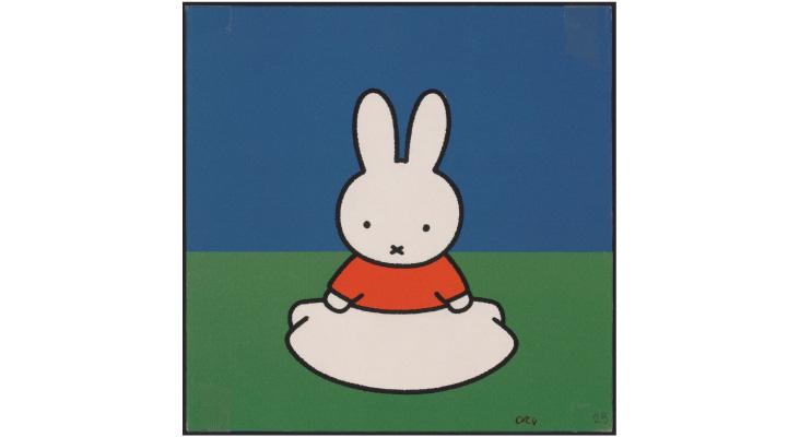 誕生65周年記念 ミッフィー展