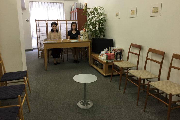 丸山咬合医療センター