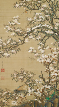 伊藤若冲《海棠目白図》江戸時代 18世紀