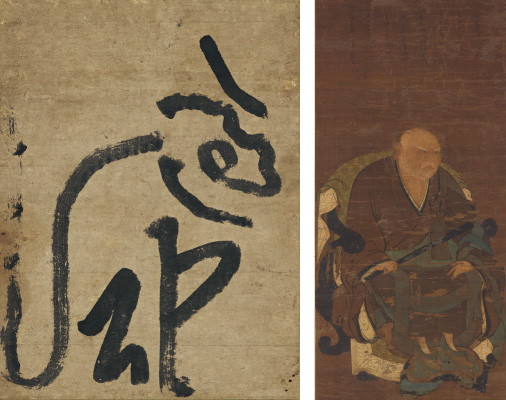 東福寺