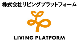 株式会社リビングプラットフォーム_ロゴ
