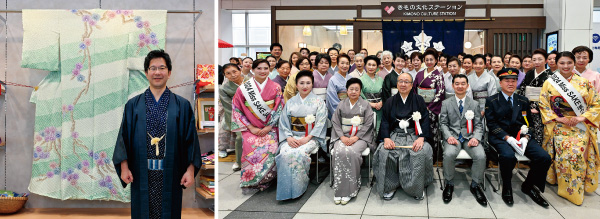 民族衣裳文化普及協会