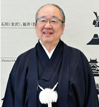 民族衣裳文化普及協会
