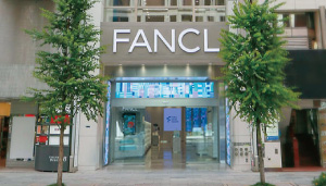 ファンケル 銀座スクエア