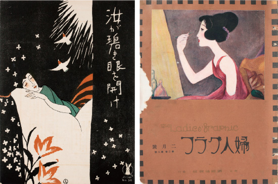 大正イマジュリィの世界 デザインとイラストレーションの青春 1900s-1930s _SOMPO美術館