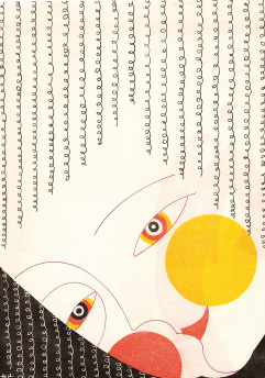 大正イマジュリィの世界　デザインとイラストレーションの青春 1900s-1930s _SOMPO美術館