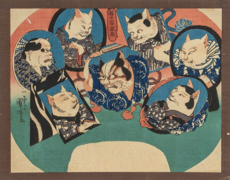 Ukiyo-e 猫百科 ごろごろまるまるネコづくし_そごう美術館