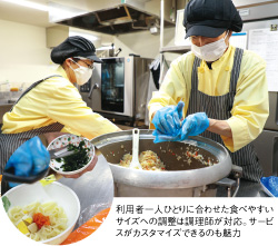 タイヘイ