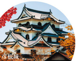 阪急交通社