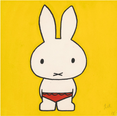 誕生70周年記念 ミッフィー展_そごう美術館
