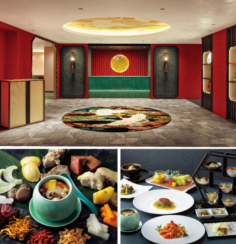 中国料理「後楽園飯店」