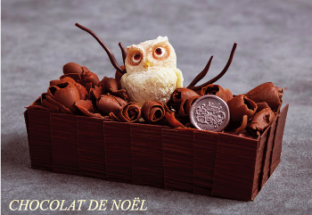 京王プラザホテル