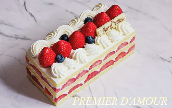 京王プラザホテル