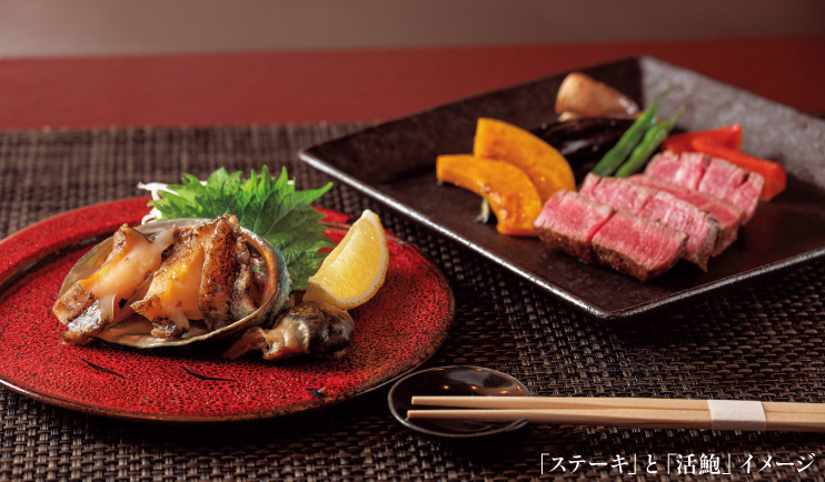 リーガロイヤルホテル東京