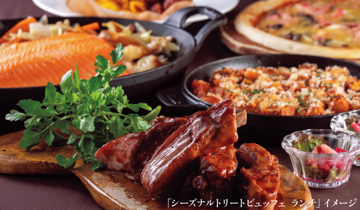 リーガロイヤルホテル東京