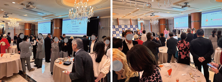 キャビアフォーラム2025