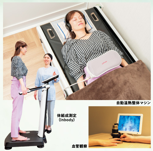 ファンケル 銀座スクエア