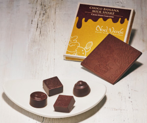 2026 松屋銀座 バレンタイン「GINZAバレンタインワールド」