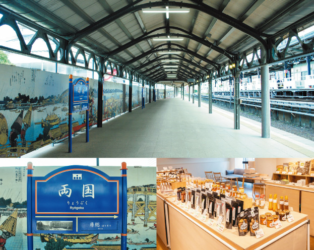 信州物産市 YOIYOI SHOP