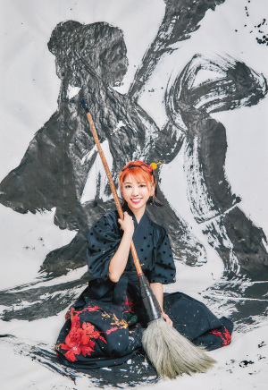 京王プラザホテル