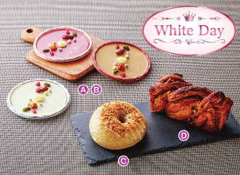 ロイヤルパークホテル