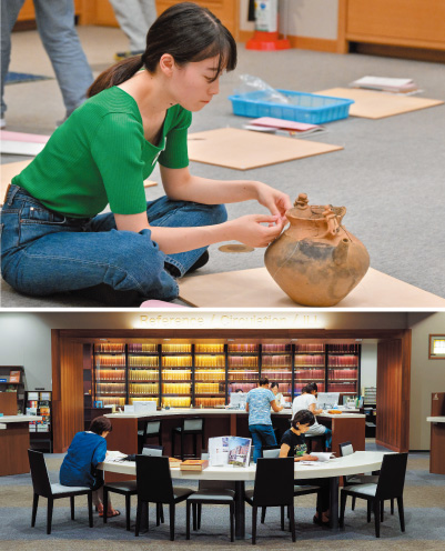 玉川大学 教育学部教育学科 通信教育課程