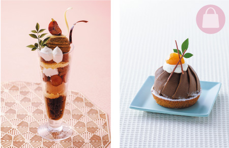 ロイヤルパークホテル