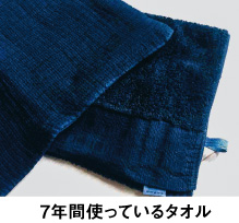 おとな時間を楽しむ