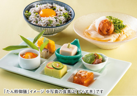 リーガロイヤルホテル東京