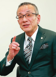 タイヘイ