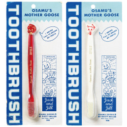 The 50th Anniversary_OSAMU GOODS 展_そごう美術館