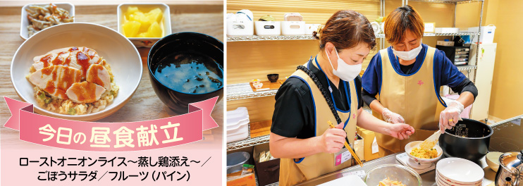 タイヘイ