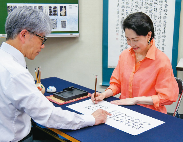 日本教育書道芸術院